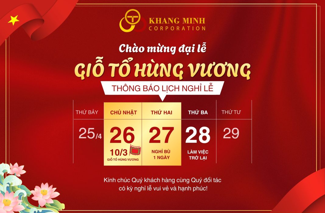 KMC - Thông Báo Lịch Nghỉ Lễ Giỗ Tổ Hùng Vương