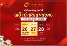 🎉 THÔNG BÁO LỊCH NGHỈ LỄ GIỖ TỔ HÙNG VƯƠNG 🎉