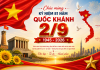 🇻🇳 CHÀO MỪNG KỶ NIỆM 81 NĂM QUỐC KHÁNH NƯỚC CỘNG HÒA XÃ HỘI CHỦ NGHĨA VIỆT NAM 🇻🇳